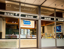 エシレ バター専門店「ÉCHIRÉ」の商品を届けていきませんか。販売・接客経験がある方、歓迎します。