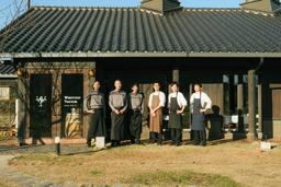 カーブドッチエリアにある『レストラン湯楽』と『レストランカーブドッチ』にて調理スタッフを募集。