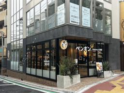 経験・スキルを発揮し、新天地でご活躍ください！