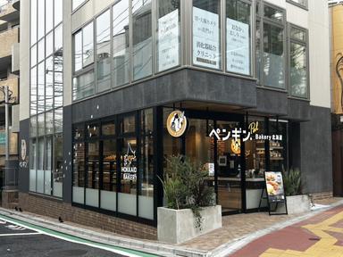 経験・スキルを発揮し、新天地でご活躍ください！