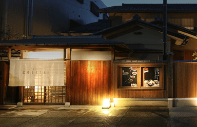 経験・スキルを発揮し、新天地でご活躍ください！