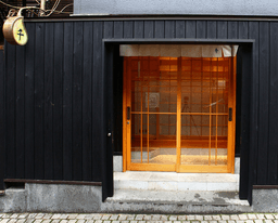 神楽坂に佇む一軒家建ての割烹懐石料理店。料理長候補としてお迎えします。