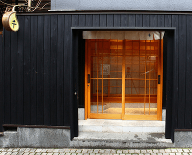 神楽坂に佇む一軒家建ての割烹懐石料理店。料理長候補としてお迎えします。