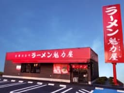 東証スタンダード上場。200店舗展開を目指しますます拡大していきます