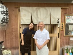 新富町の和食居酒屋2店舗で、料理長候補を同時募集！