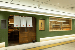 東京駅・グランスタ東京に新店舗オープン！経験を活かして調理スタッフとして活躍しませんか？