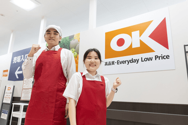 東京・神奈川・千葉・埼玉・大阪・兵庫の『オーケー』で、店舗スタッフを募集しています。