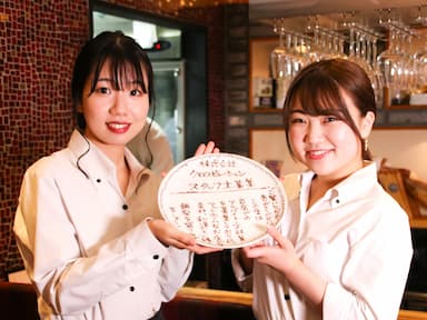 都内・銀座エリアで展開するスパニッシュ業態でキッチンスタッフを募集！