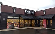 将来的には店長だけでなく、その先のマネジメントポジションも目指してステップアップが可能です。