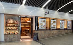 『おめで鯛焼き本舗』『サンマルクカフェ』ほか、店長候補としてご活躍いただける方を募集します。