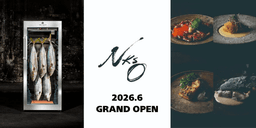 2026年6月に新店OPEN予定！店舗の立ち上げにも関われる、今だけの募集です。