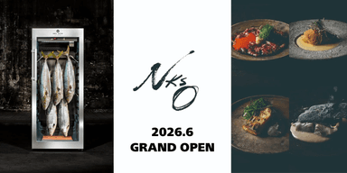 2026年6月に新店OPEN予定！店舗の立ち上げにも関われる、今だけの募集です。