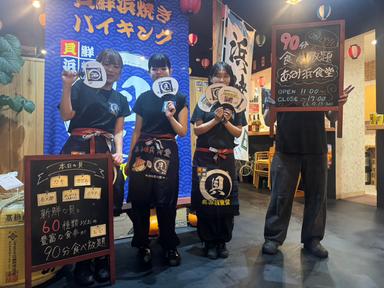 SNSで話題の“貝鮮バイキング”で、料理長候補を募集！経験浅い方も歓迎！