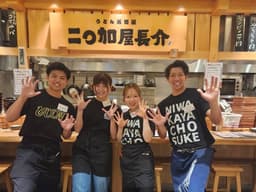 多彩な業態で幅広い調理経験を積める。スキルの引き出しが自然と増えていきます