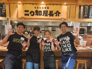 多彩な業態で幅広い調理経験を積める。スキルの引き出しが自然と増えていきます