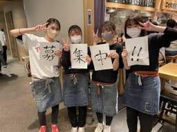 福岡市内で個性ある店舗を展開する株式会社New Order。今回はサービススタッフを募集します。