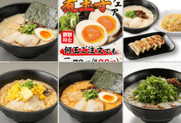 未経験から飲食のプロへ！最短1年で店長、独立実績も多数の一麺亭長崎エリアでキャリアを一気に加速