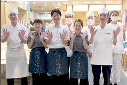 東京・神奈川・千葉の各店舗で店長候補を募集中！仲間と一緒に成長できる環境です。
