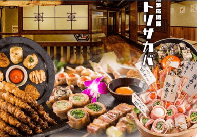 美味しいまかないが自慢です！