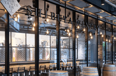 『渋谷ワイナリー東京』が仲間を募集します。