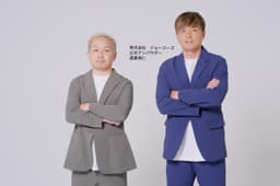 PR活動など、会社全体で活気ある取り組みを行っています。