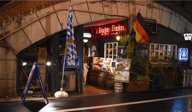 世界的な名物ビールと華やかな旬のドイツ料理を届ける、レトロで楽しいお店です！