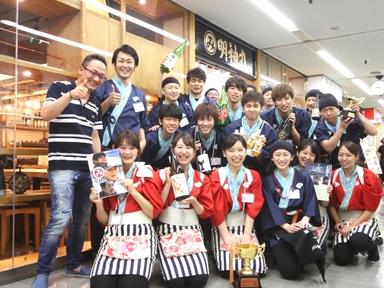 成長企業で店長へ。年間3店舗の出店計画があり、キャリアアップのチャンスが豊富にあります。