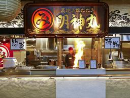 成長企業で店長へ。年間3店舗の出店計画があり、キャリアアップのチャンスが豊富にあります。