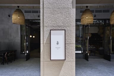 年間休日120日が確保されており、しっかり体を休めながらクリエイティブな調理業務に集中できる環境。