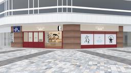 2025年12月、京都・四条にゴディバの新しいお店が誕生します。
