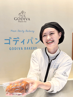 2025年12月、京都・四条にゴディバの新しいお店が誕生します。
