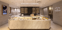 『ATELIER de GODIVA（アトリエ ドゥ ゴディバ）』がシェフパティシエを募集します。