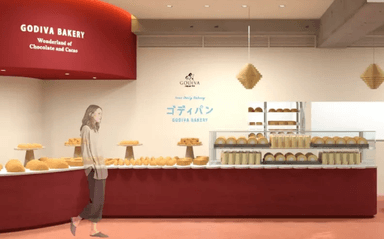 GODIVA Bakery ゴディパン 京都四条が、製パンスタッフを募集します。