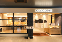 広島新店で新たなスタートをきりませんか。月給35万～52万円。 転職回数や今までの業界経験は不問です