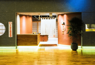 鰻業態を統括してくださるSV候補を募集！新たな風が吹かせてください。