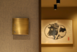 月給35万～52万円！転職回数や今までの業界経験は不問です。新たな風を吹かせていきましょう。