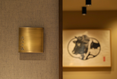 月給35万～52万円！転職回数や今までの業界経験は不問です。新たな風を吹かせていきましょう。