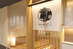 月給35万～52万円！転職回数や今までの業界経験は不問です。新たな風を吹かせていきましょう。