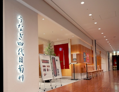 月給35万～52万円！転職回数や今までの業態経験は不問です。新たな風を吹かせていきましょう。