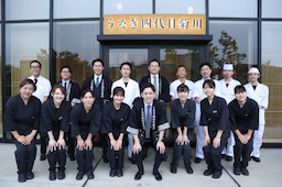  鰻、和牛、マグロ、ジビエなどの卸業を手掛けながら、飲食事業を展開する当社。