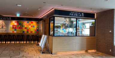 経験・スキルを発揮し、新天地でご活躍ください！