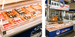 独自の仕入れルートを持つ水産商社型の安定企業。卸売から小売まで一貫した経営で長く働ける環境です。