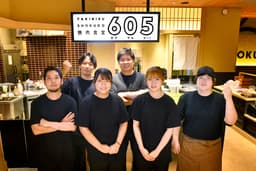 月給は33万円以上！これまでのご経験を活かせる環境です
