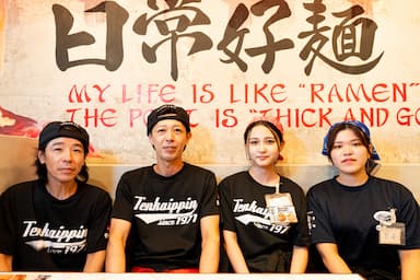 天下一品のラーメンが好きな方、大歓迎です！