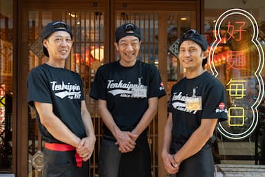 天下一品のラーメンが好きな方、大歓迎です！