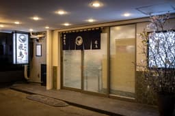 昭和57年創業。王子で長く愛される『回転寿司 飛鳥』で、経験を活かしてご活躍ください。