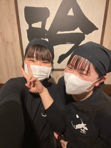 『秘伝タレ焼肉 吟味熟成 吟たん』瀬戸店にて店舗スタッフを募集しています。