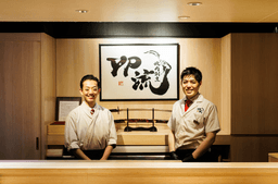 ライフスタイルに合った働き方で、仕事とプライベートを両立！『スタッフ一人一人と真剣に向き合います！』