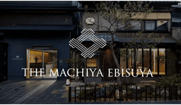  ザ・町家えびすや