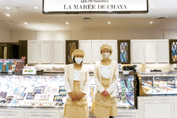 葉山発の老舗ブランド「ラ・マーレ・ド・チャヤ」で販売スタッフ募集します！